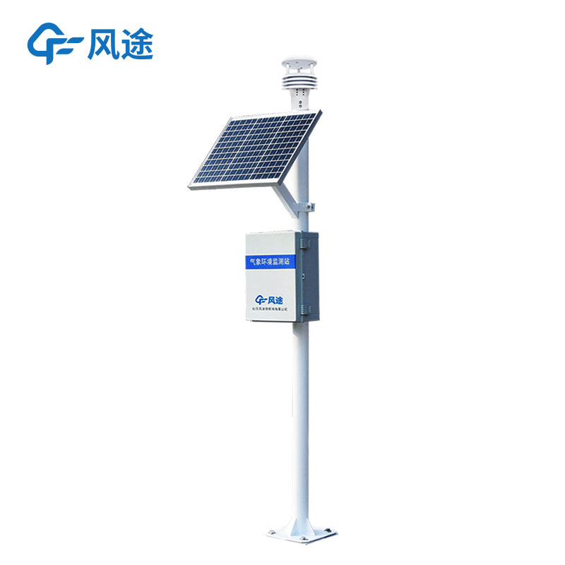 信息化一體化氣象站功能是哪些？